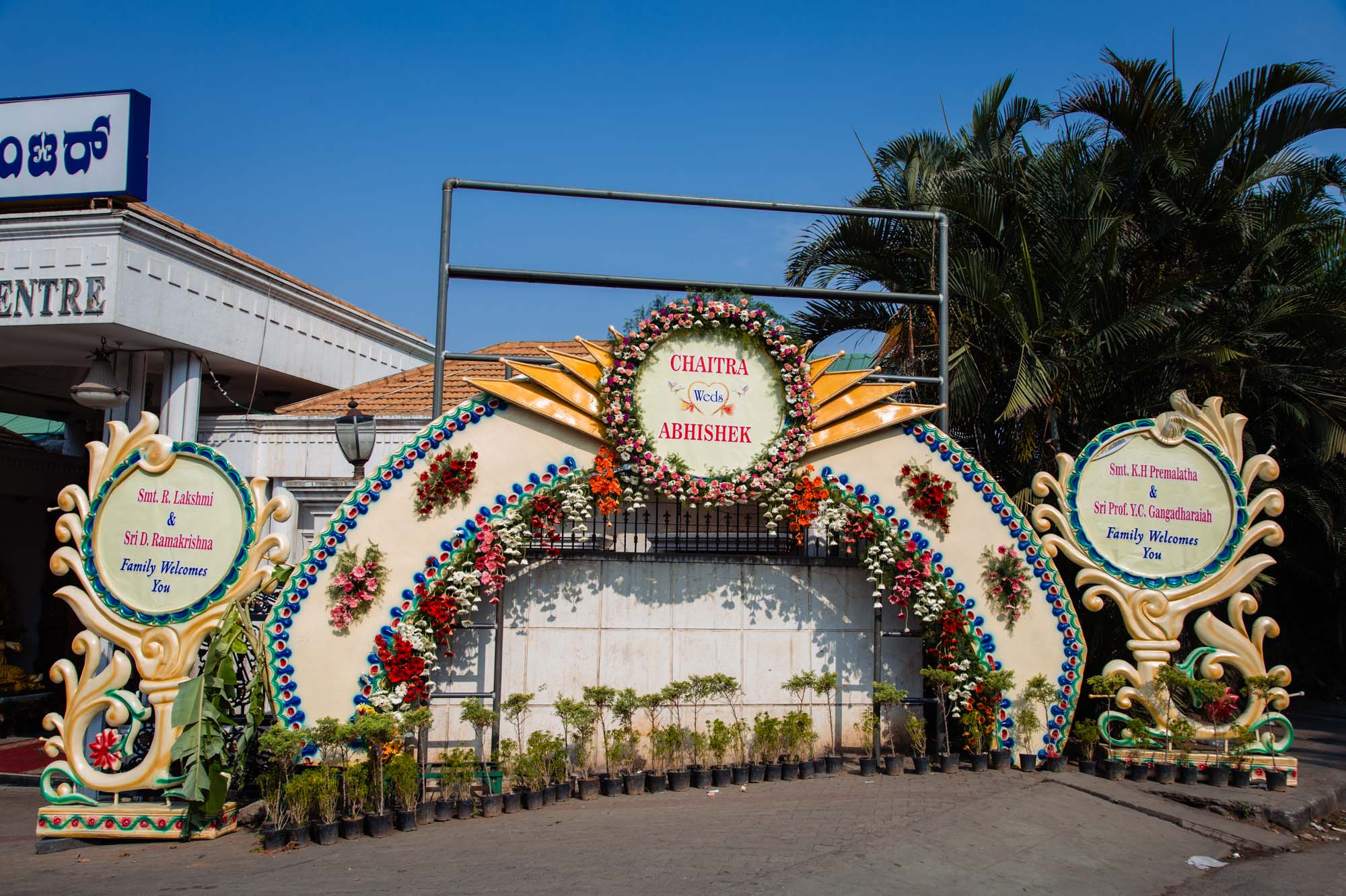 Chaitra & Abhishek Wedding — photo 1